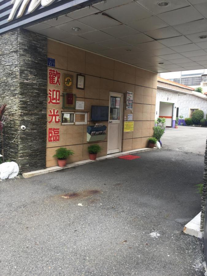 Treasure Island Motel - Renwu Kaohsziung Kültér fotó